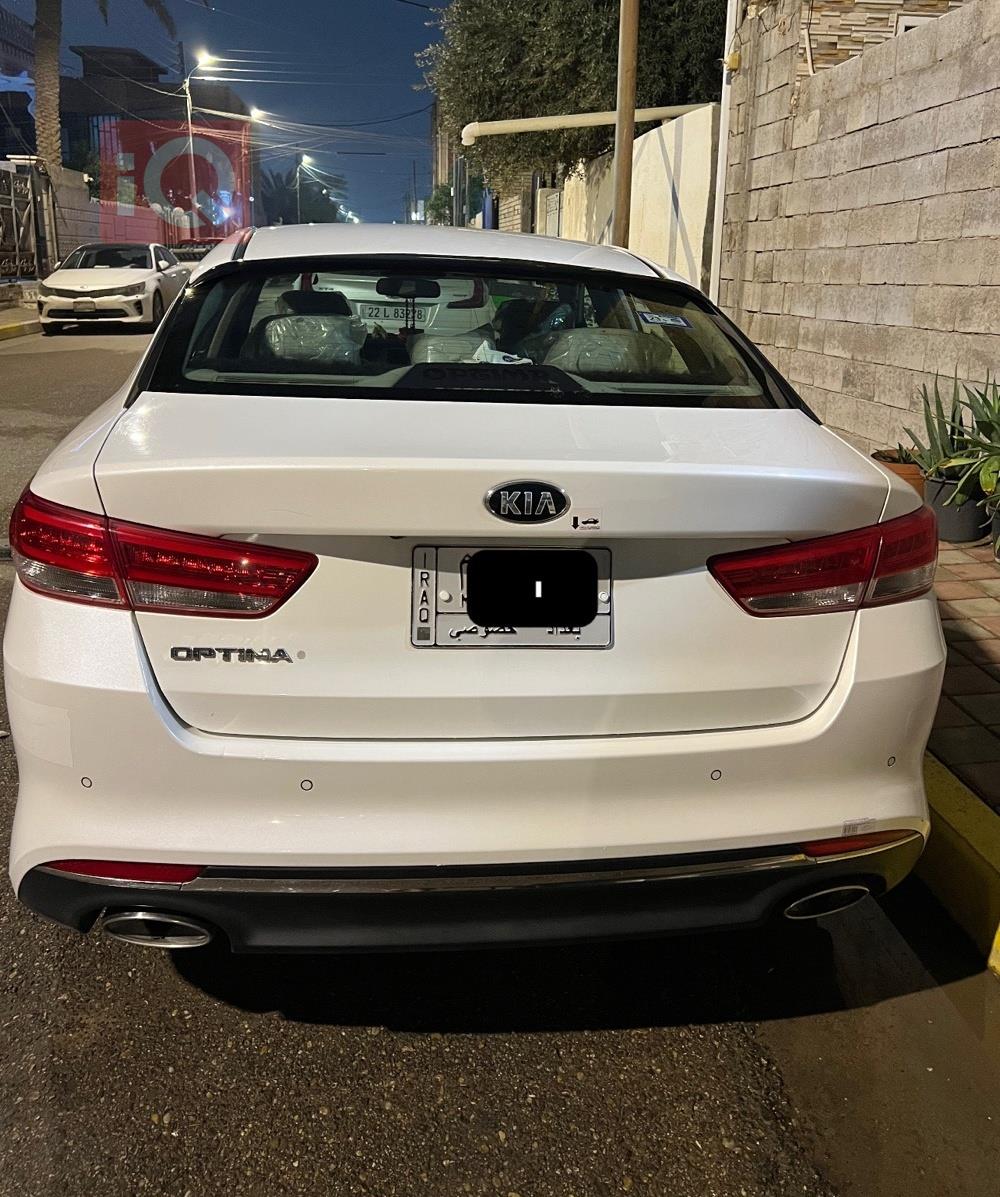 Kia Optima